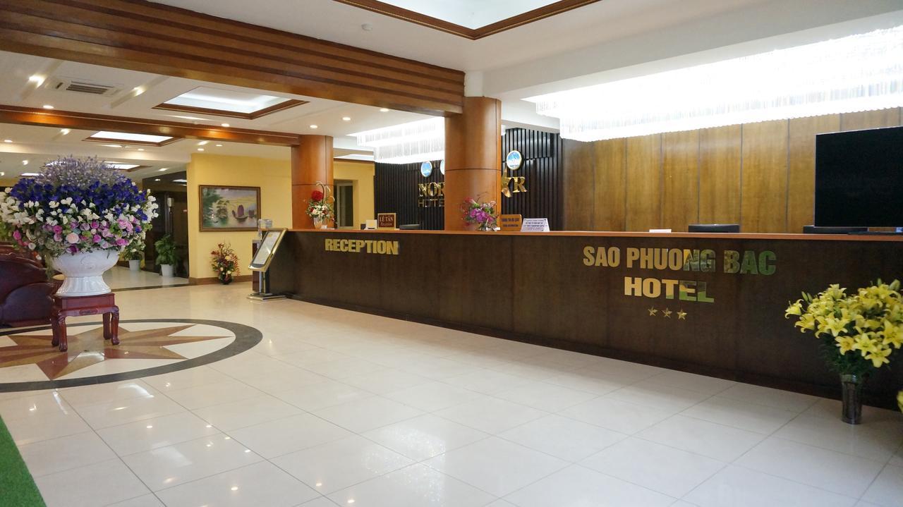 Northstar Hotel Sapa - Sao Hai Yen 2 사파 외부 사진